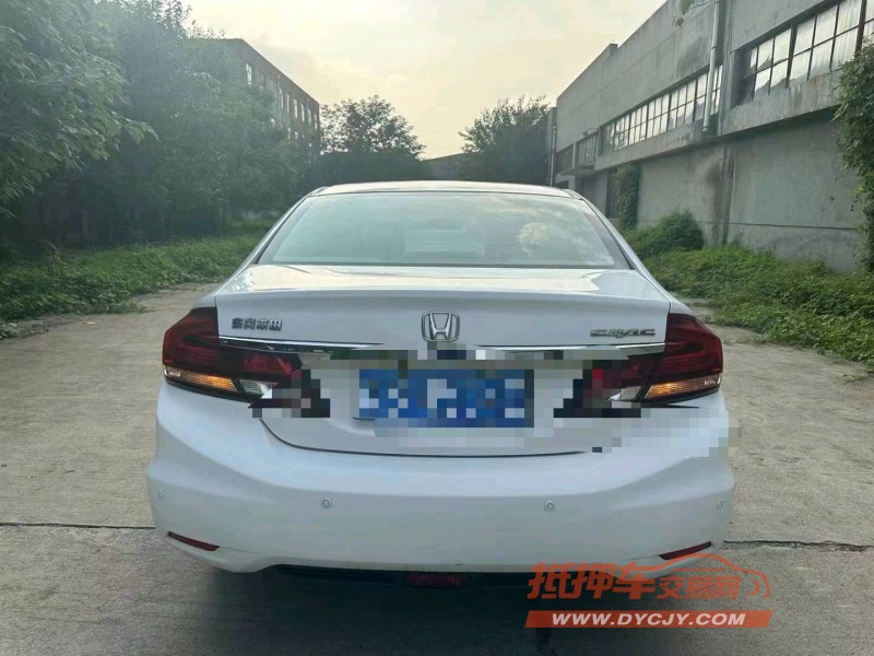 济南14年本田思域9