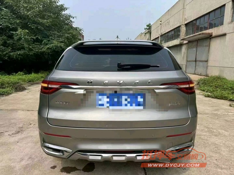 济南20年哈弗F79