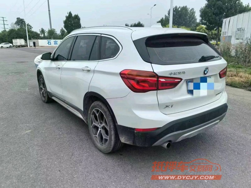 保定19年宝马X17