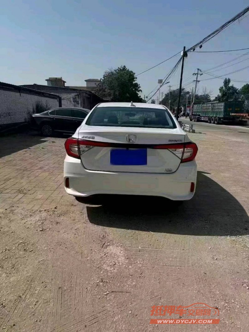 保定20年本田享域3