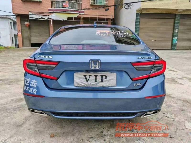 济南22年本田雅阁4