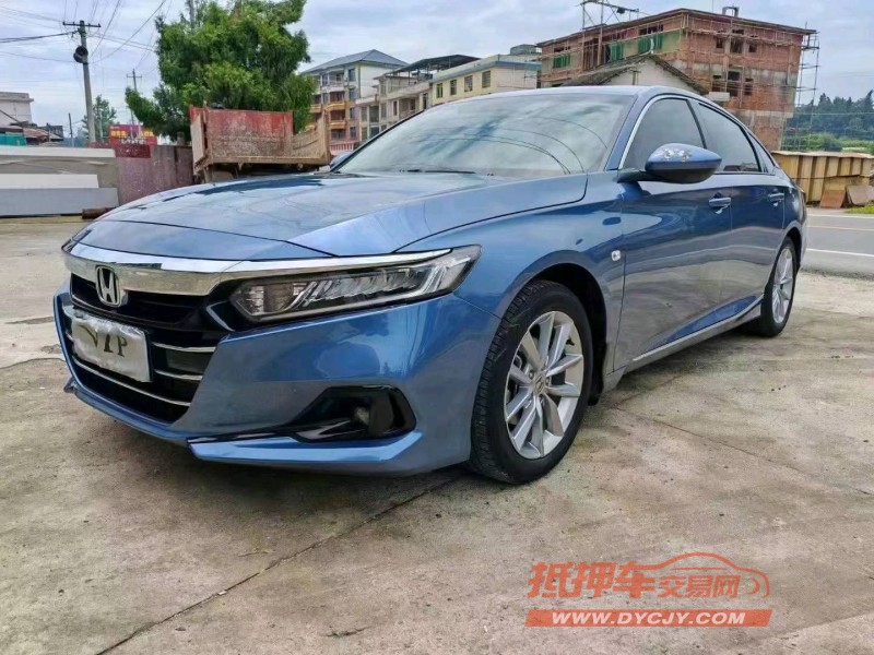 济南22年本田雅阁5