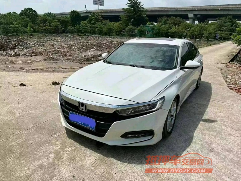 中山21年本田雅阁4