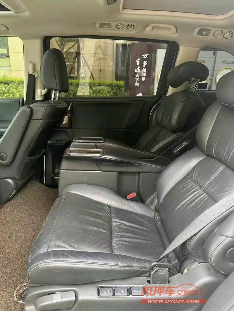 苏州18年本田艾力绅6