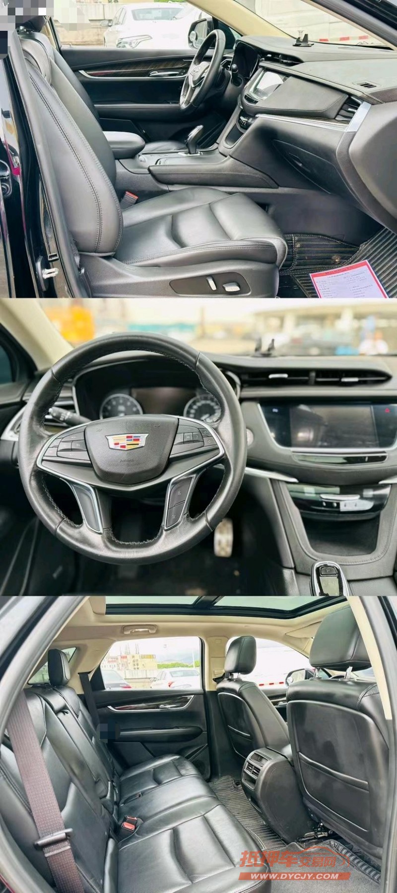 东莞18年凯迪拉克XT54