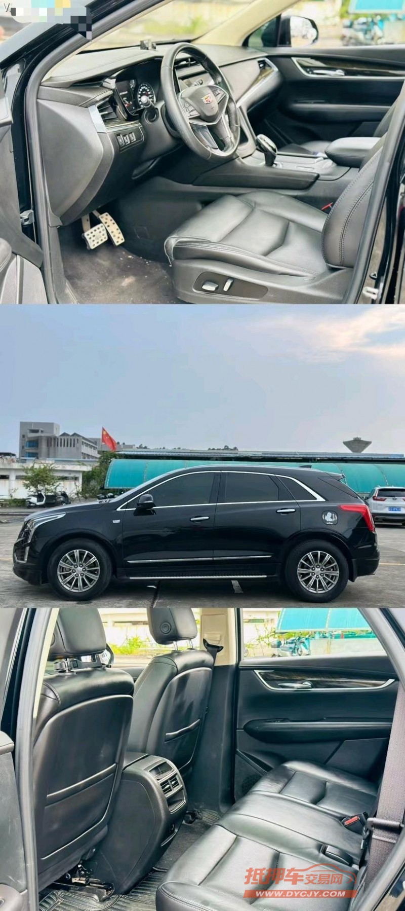 东莞18年凯迪拉克XT55