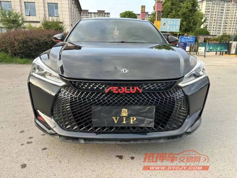 徐州22年东风奕炫1