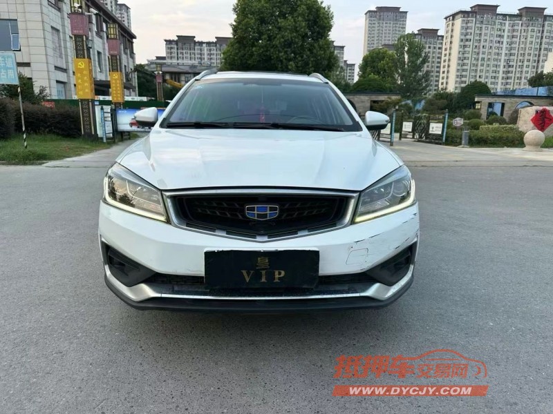 徐州20年吉利S11