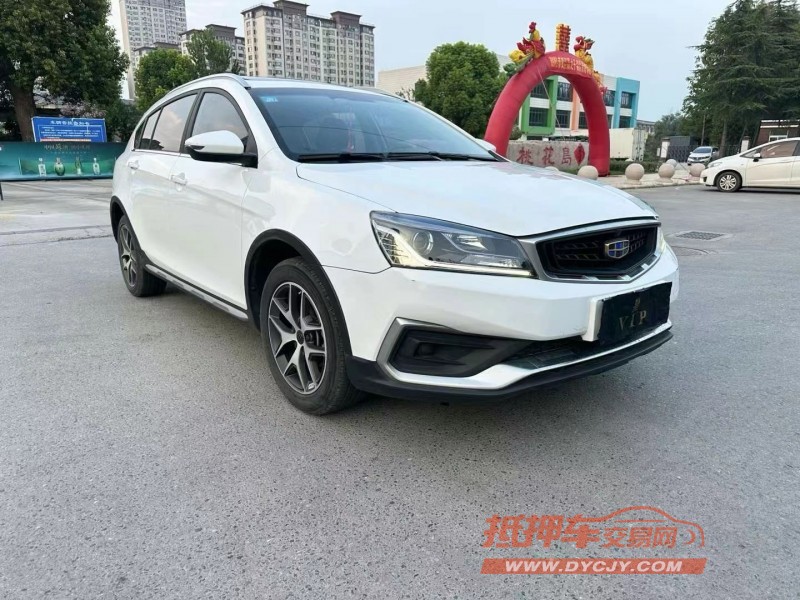 徐州20年吉利S12