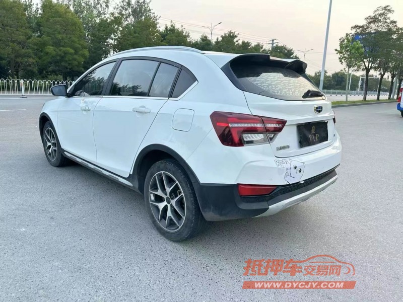 徐州20年吉利S14