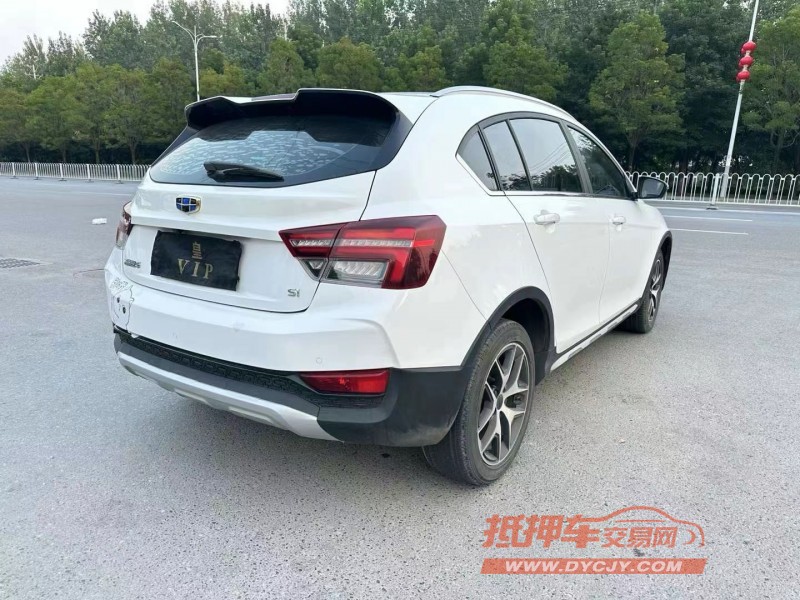 徐州20年吉利S15