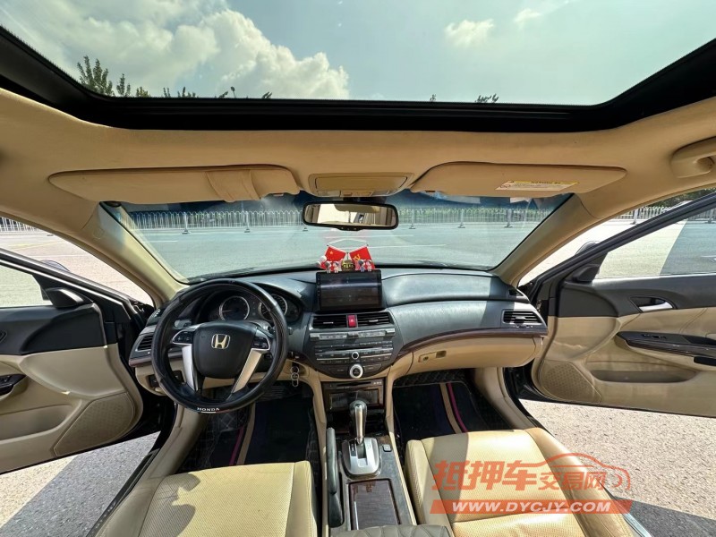 徐州13年本田雅阁7