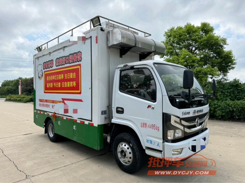 盐城24年东风概念车2