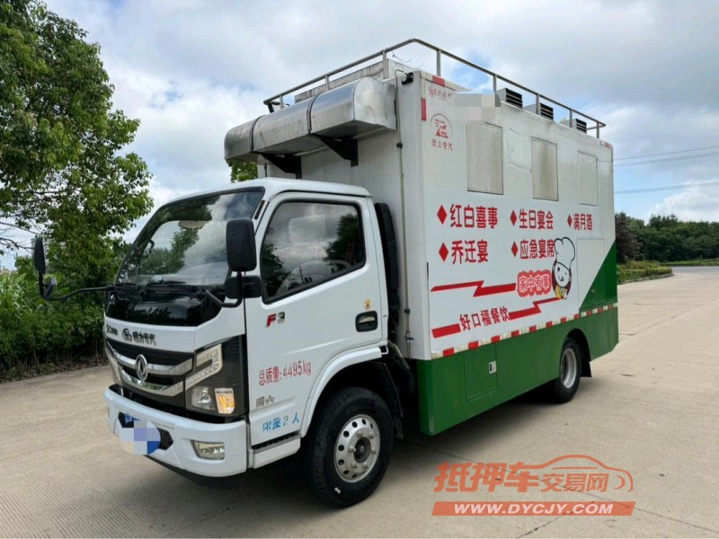 盐城24年东风概念车3