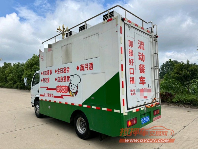 盐城24年东风概念车4