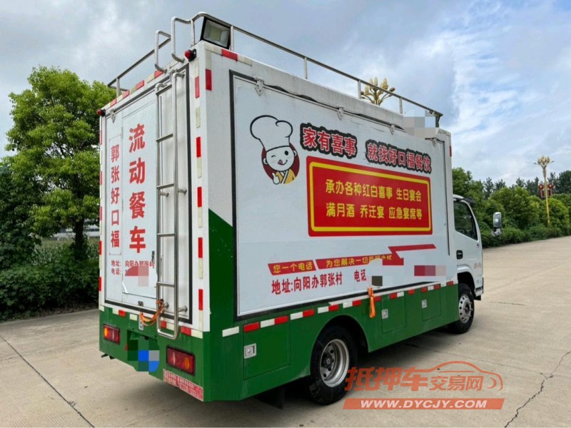 盐城24年东风概念车5