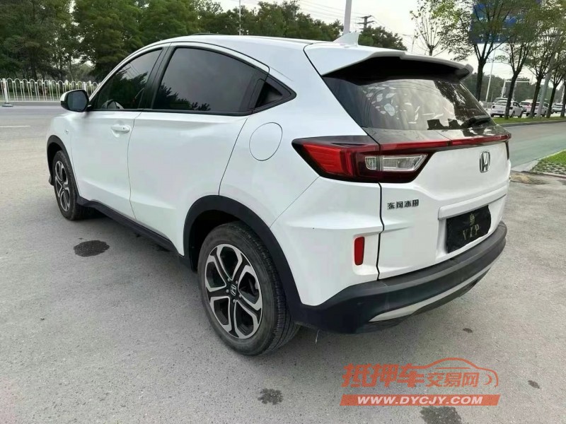 徐州20年本田XRV8