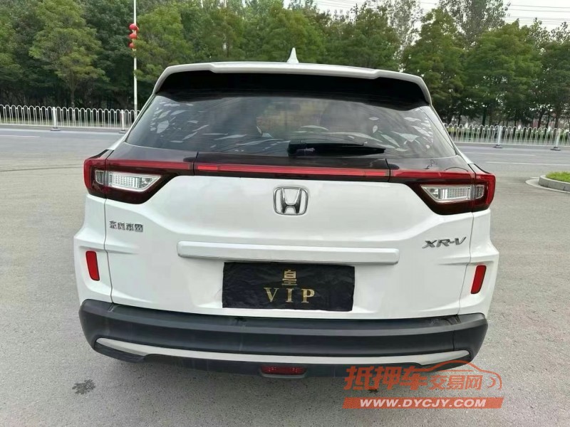 徐州20年本田XRV9