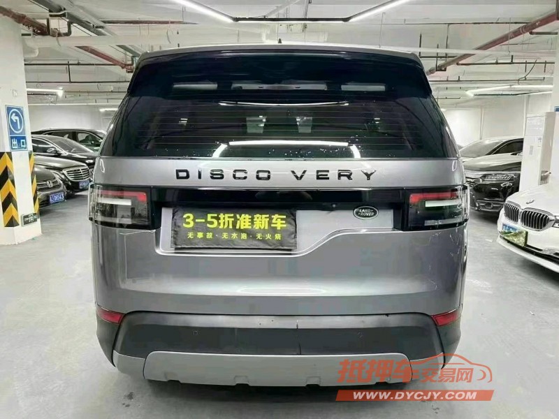 佛山20年路虎发现6