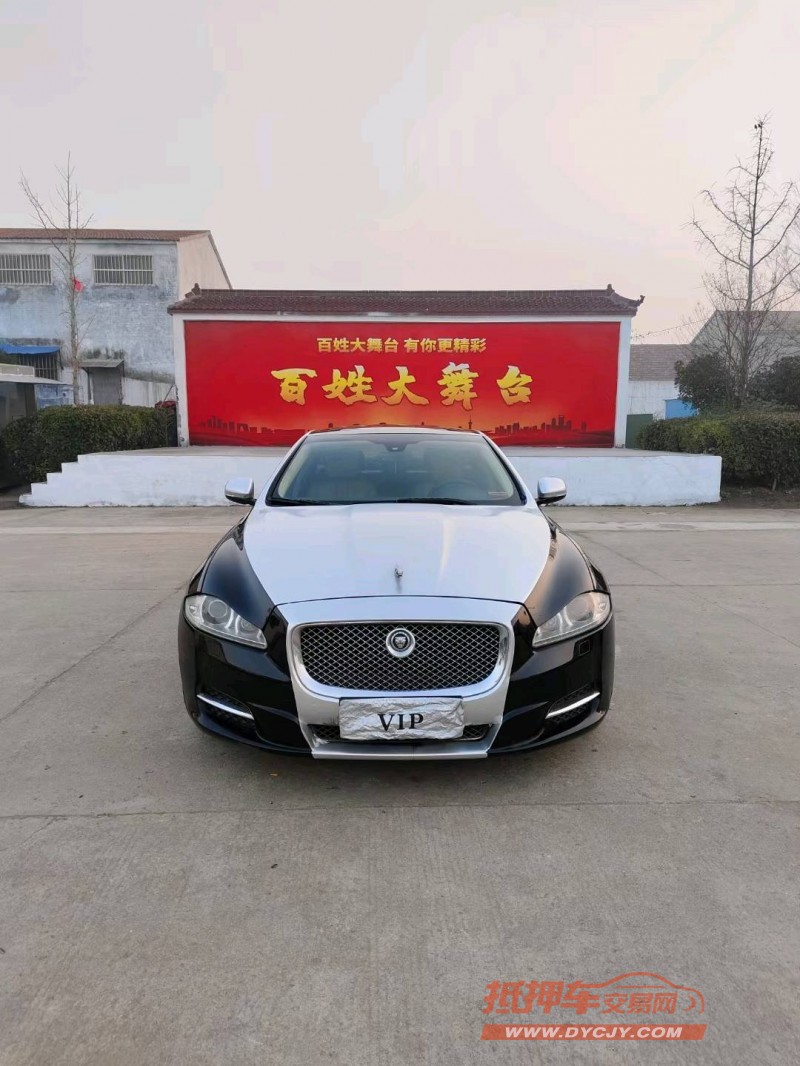 徐州13年捷豹XJ1