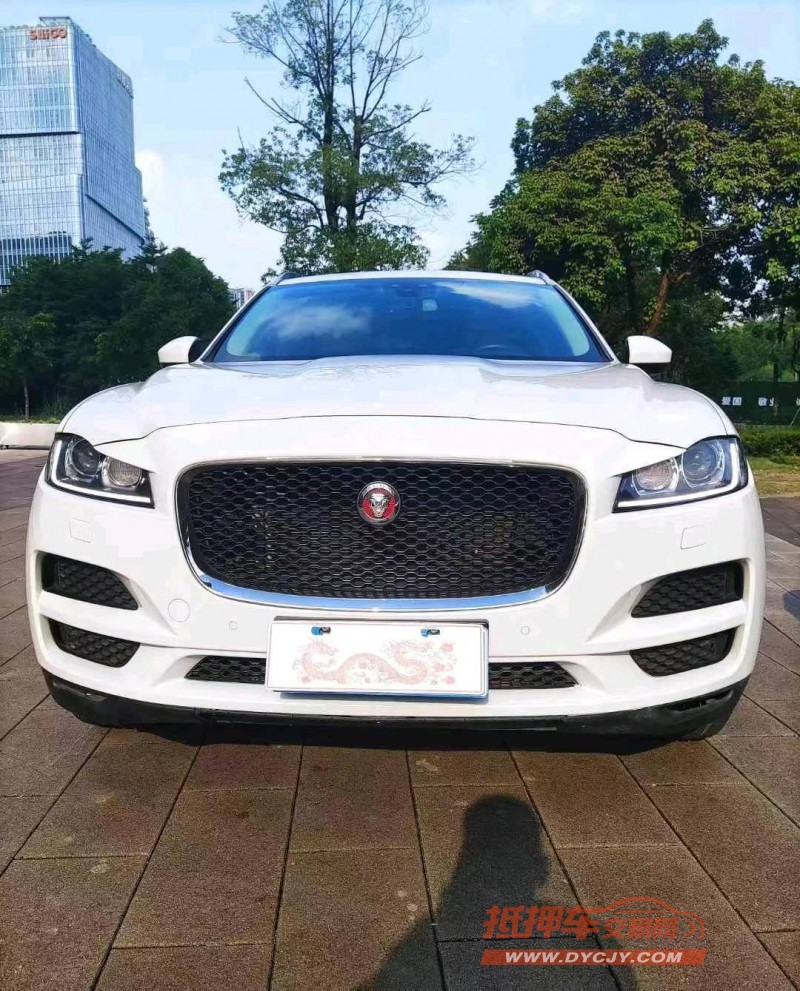佛山20年捷豹F-PACE1