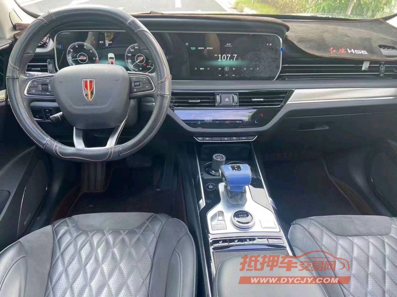 中山20年红旗HS54