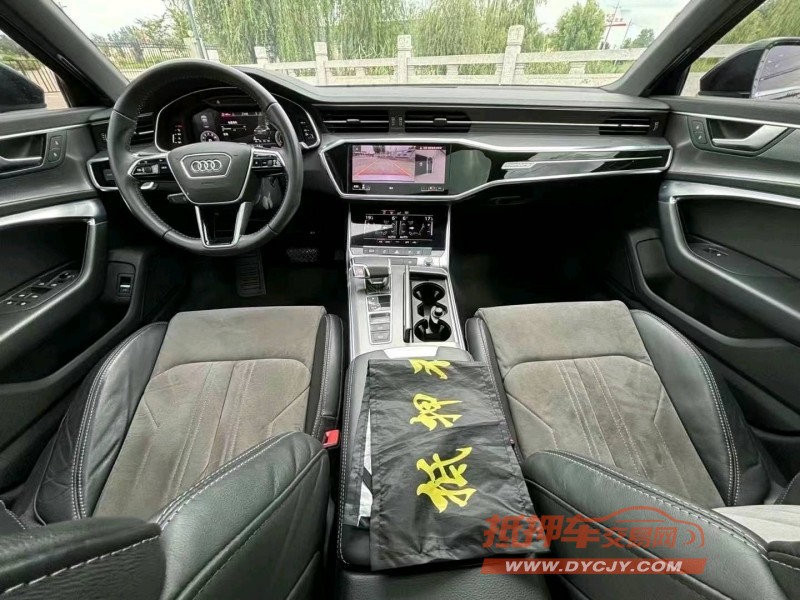 连云港20年奥迪A6L9