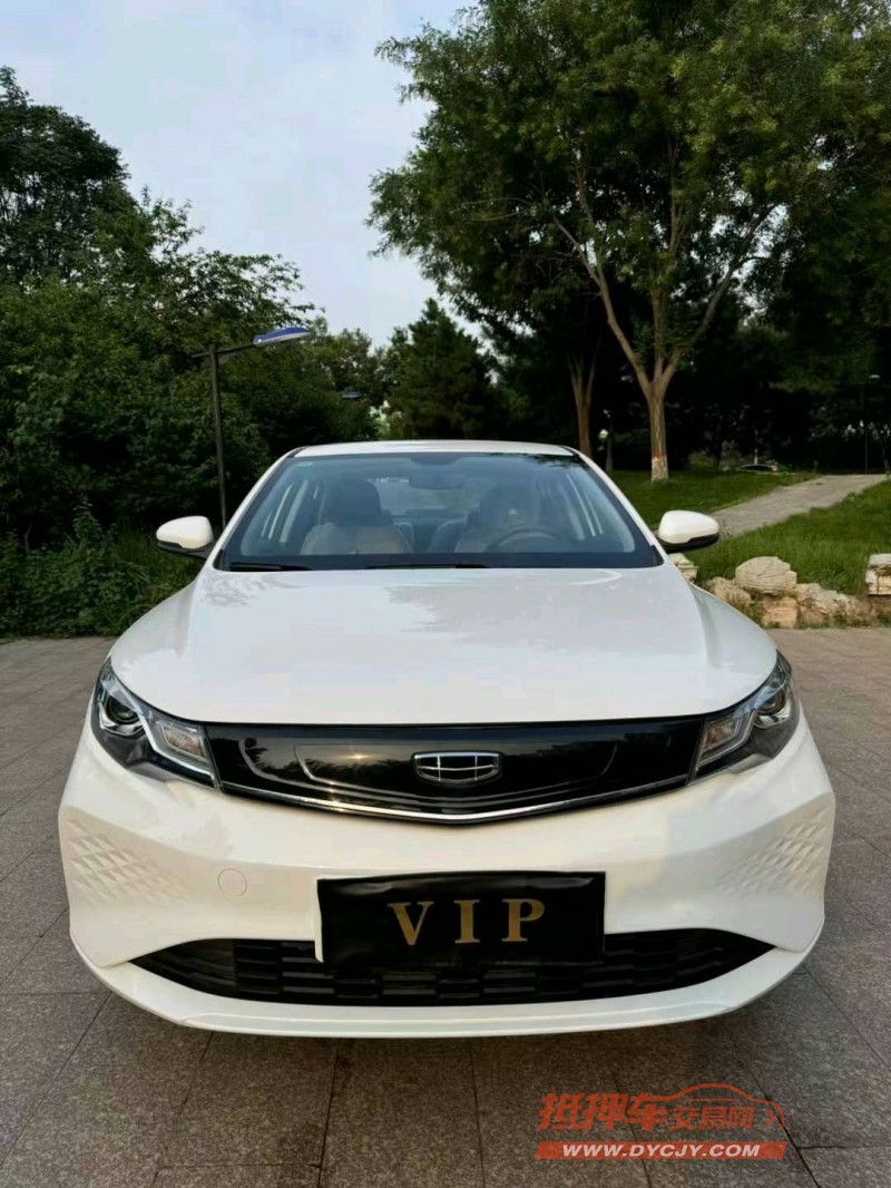 邢台24年吉利帝豪EV1