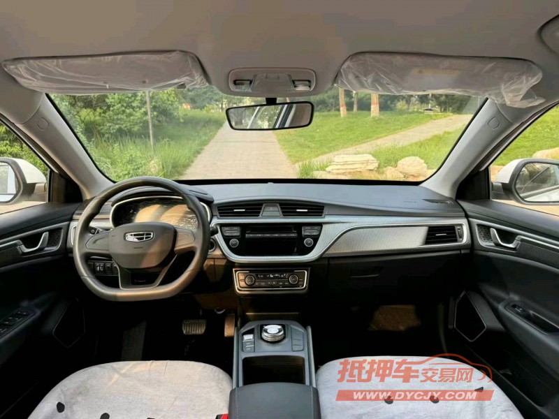 邢台24年吉利帝豪EV5