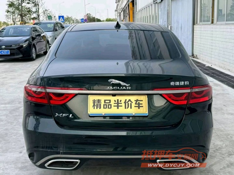 中山23年捷豹XFL9