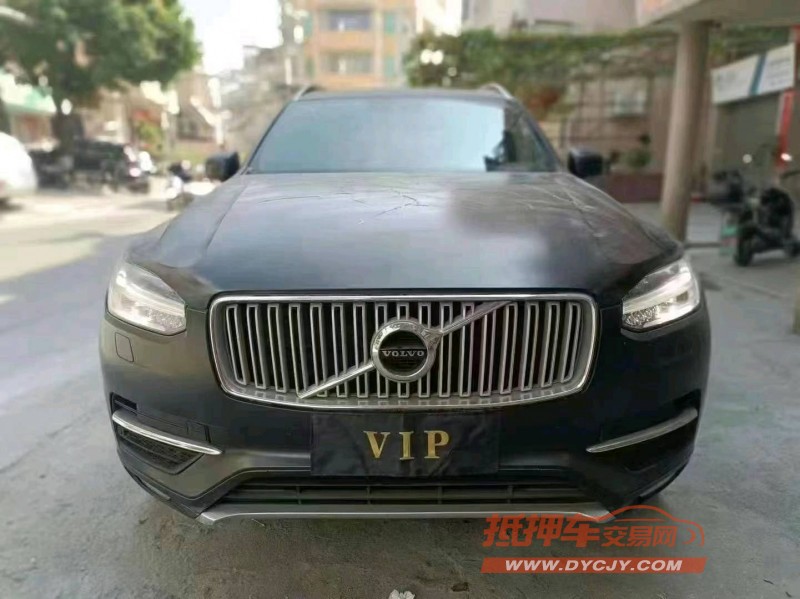 三明17年沃爾沃XC901