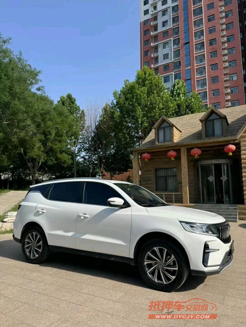 邢台21年吉利远景X63