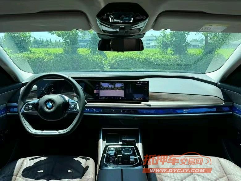 盐城23年宝马7系7