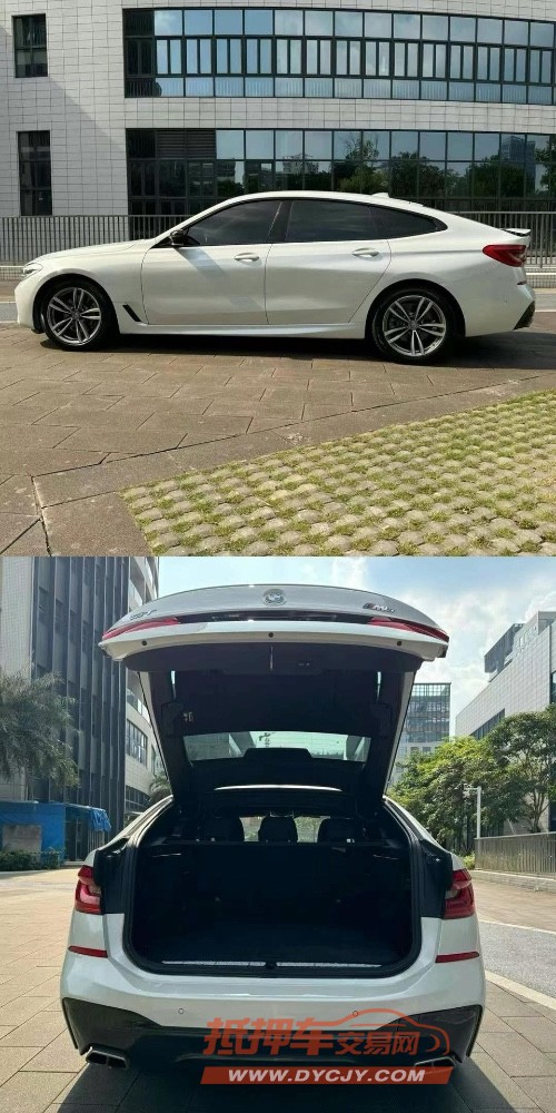 佛山20年宝马6系GT6