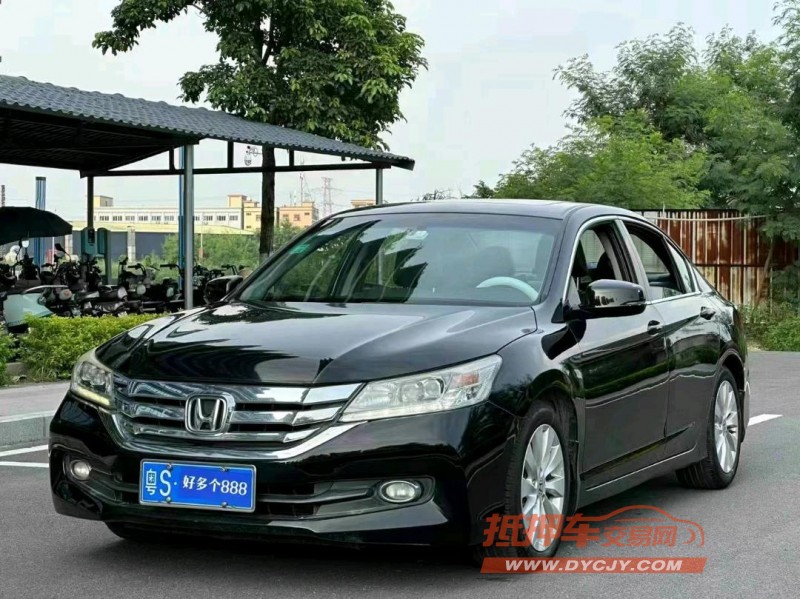 东莞14年本田雅阁3