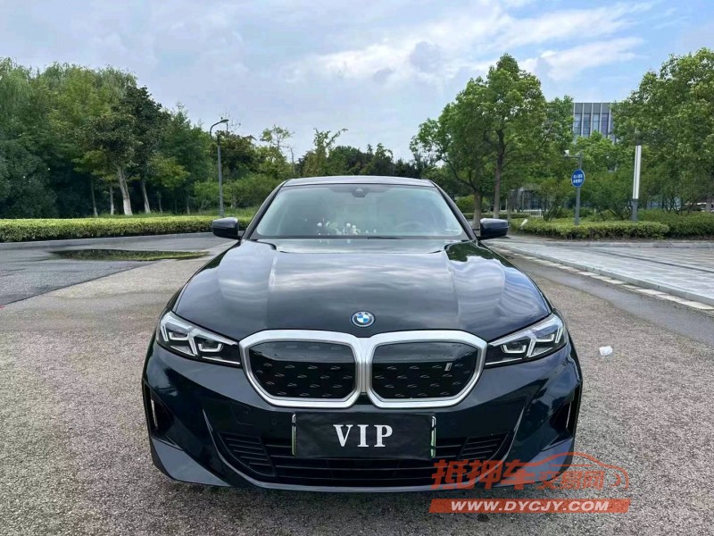 連云港23年寶馬i31