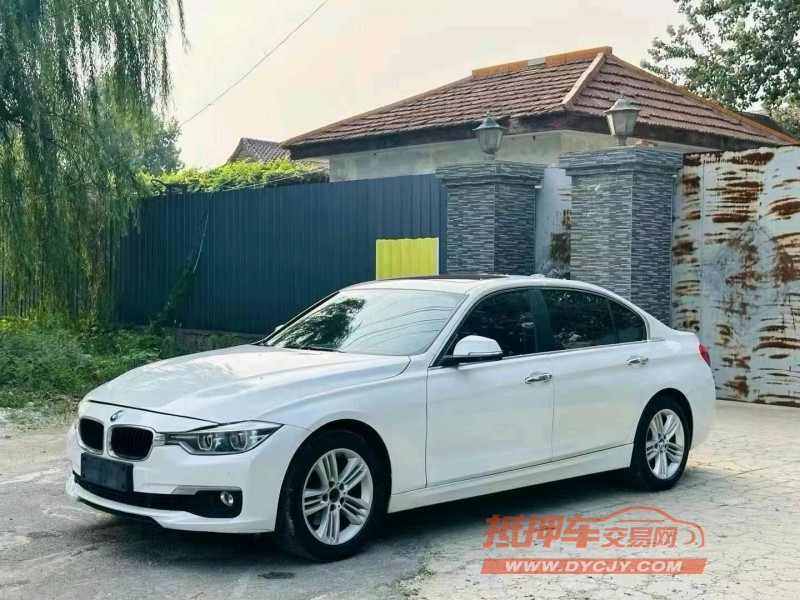 潍坊16年宝马3系4