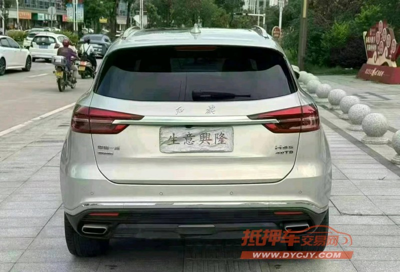 佛山23年红旗HS56