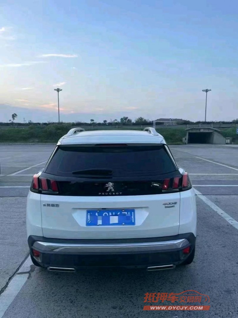 潍坊18年标致40085