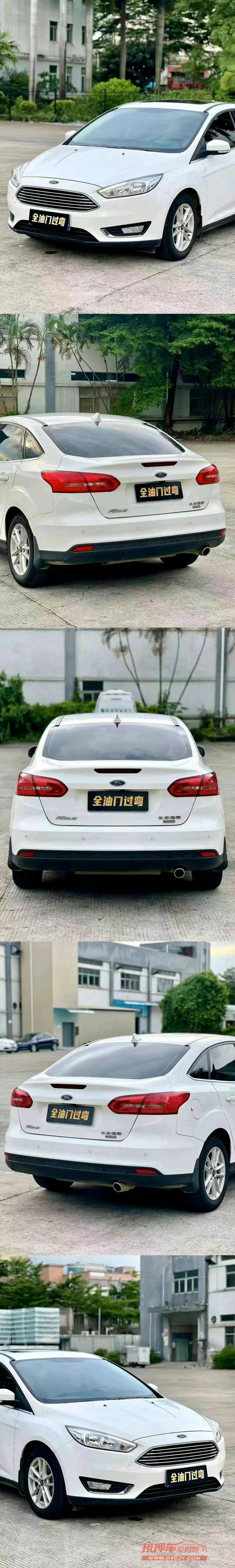 汕头18年福特福克斯4