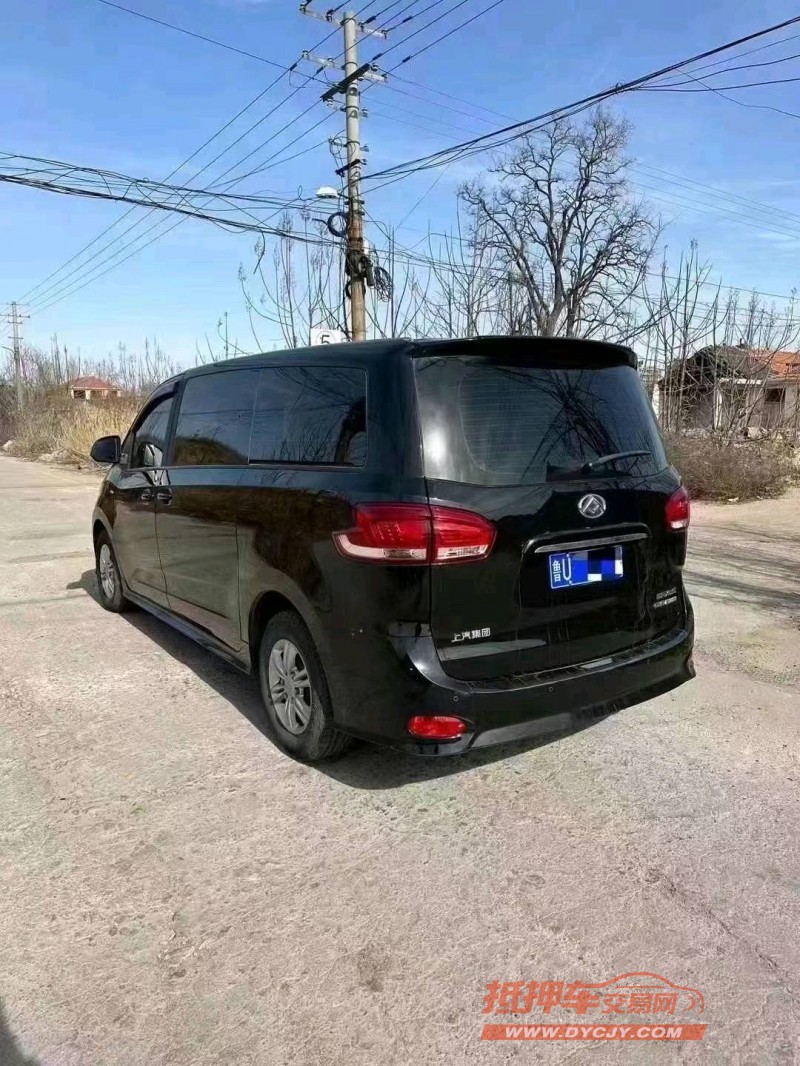 潍坊21年大通G106