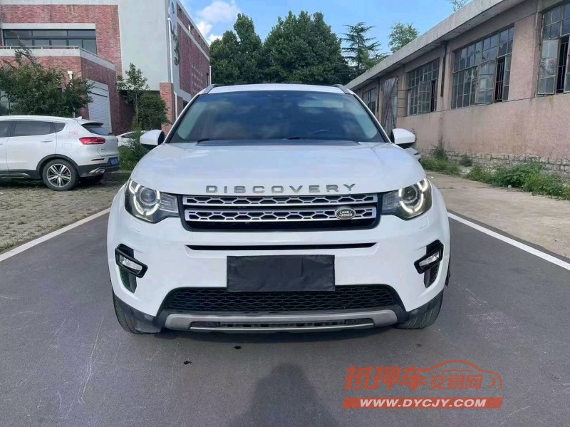 枣庄18年路虎发现神行1