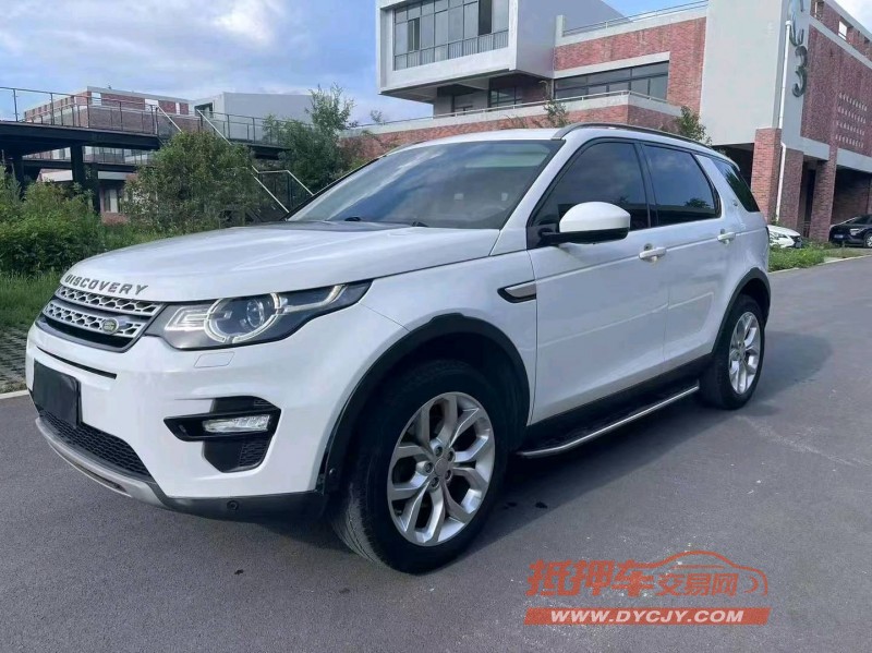 枣庄18年路虎发现神行2