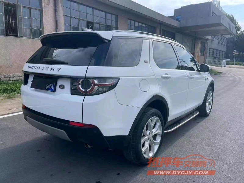 枣庄18年路虎发现神行8