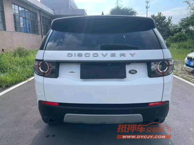 枣庄18年路虎发现神行9