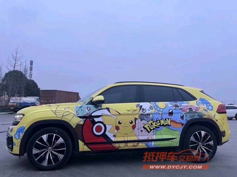 重庆19年大众途昂3