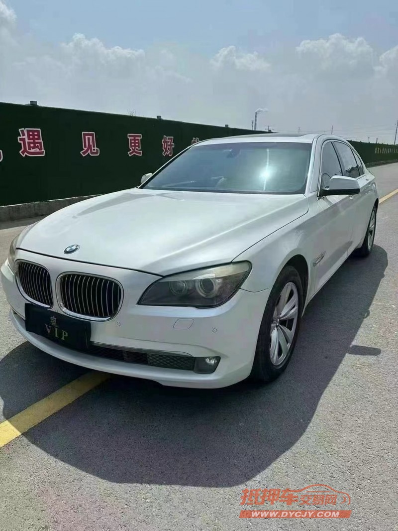 徐州10年宝马7系2