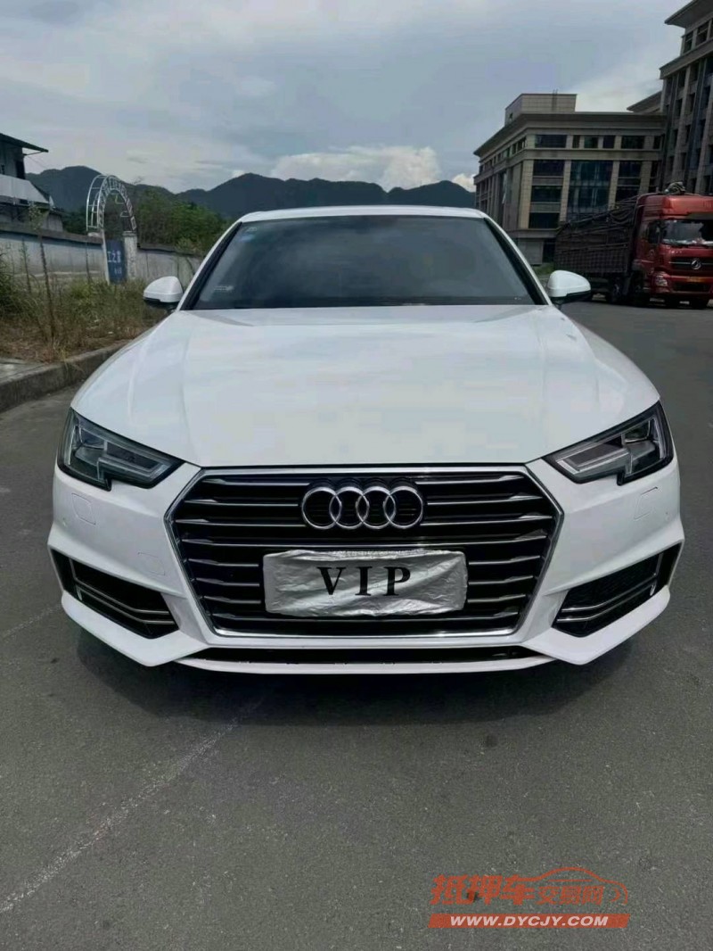 重庆20年奥迪A4L1