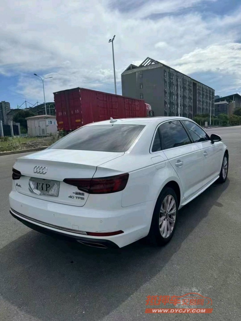重庆20年奥迪A4L7