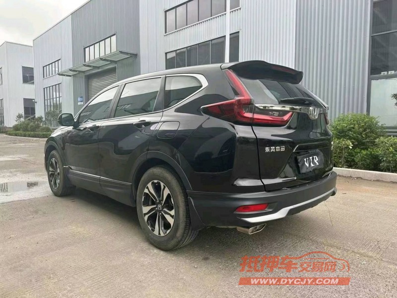 宿迁22年本田CRV5